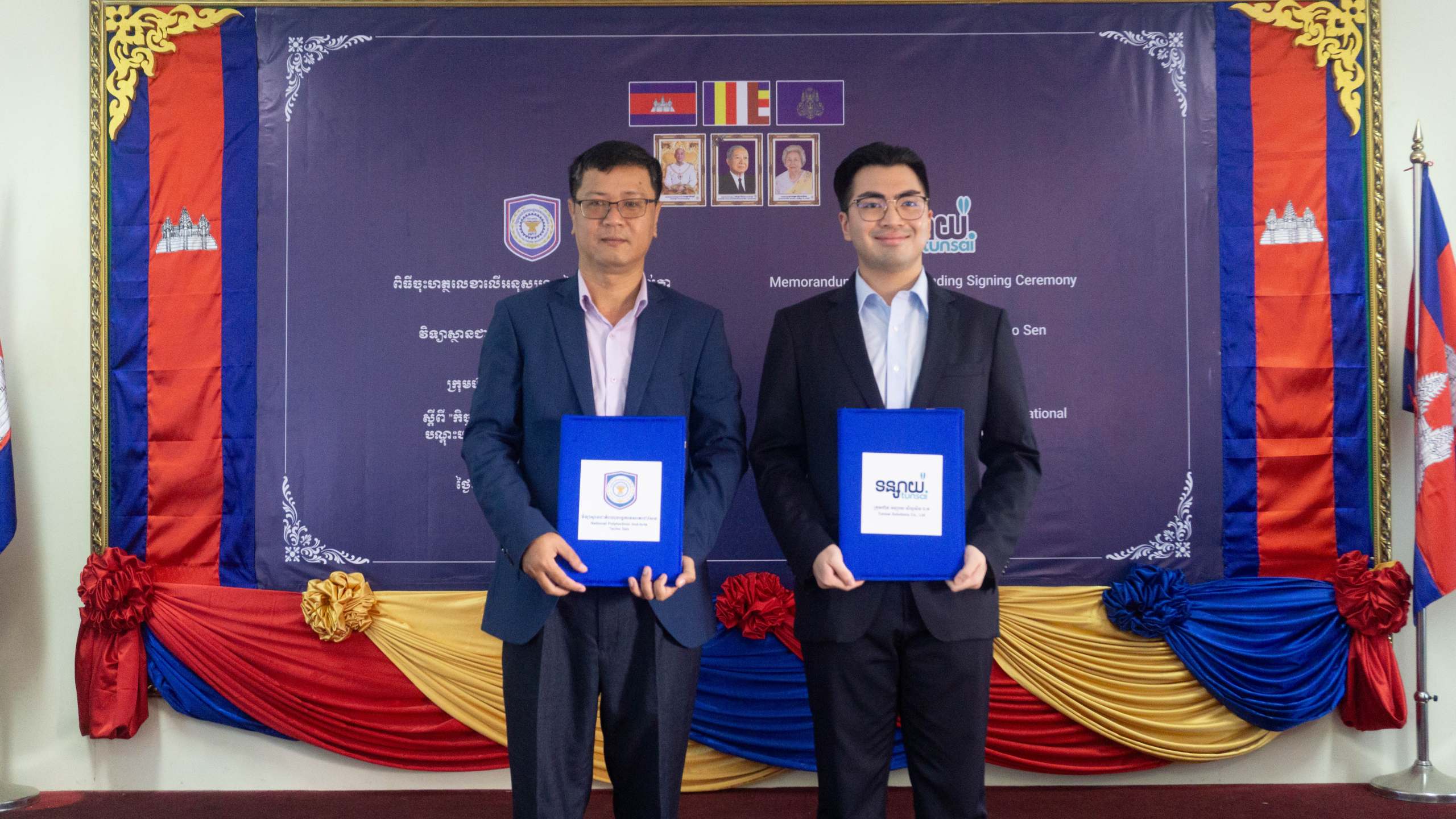 MoU Signed Between Tunsai Solutions Co., Ltd. and National Polytechnic Institute Techo Sen