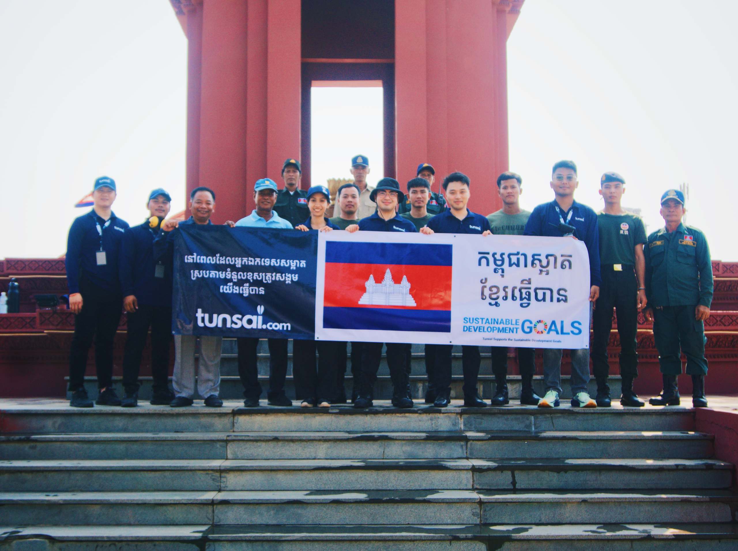 Together for a Cleaner Kampong Thom
